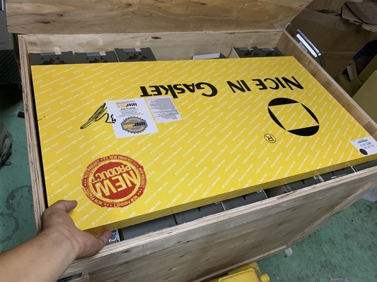 이름